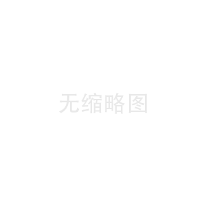 欧米茄维修售后地址